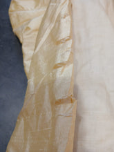 Load image into Gallery viewer, Pale Yellow/Gold Silk, Lined &amp; I/L, Pinch Pleat, 4013a
